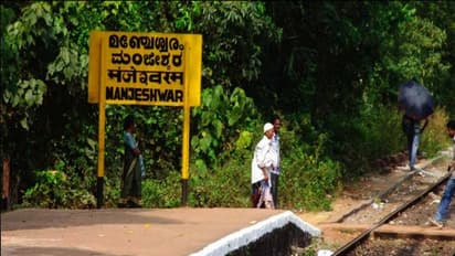 മഞ്ചേശ്വരം തെരഞ്ഞെടുപ്പ് കേസ് ഇന്ന് ഹൈക്കോടതിയിൽ; ഹർജി പിൻവലിച്ചാൽ ഉപതെരഞ്ഞെടുപ്പിന് സാധ്യത