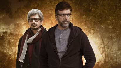 Funnyman Javed Jaffrey is all set to scare audience on silver screen. Here are the details