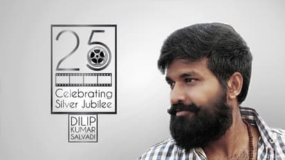 ఒకప్పటి చైల్డ్ ఆర్టిస్ట్.. సిల్వర్ జూబ్లీ స్పెషల్!