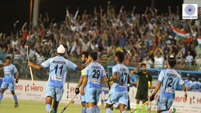 ಏಷ್ಯನ್ ಚಾಂಪಿಯನ್ಸ್ ಟ್ರೋಫಿ: ಪಾಕಿಸ್ತಾನ ವಿರುದ್ಧ ಭಾರತಕ್ಕೆ ಭರ್ಜರಿ ಗೆಲುವು