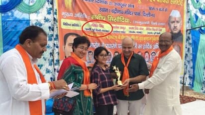 'आप' भी जातिवादी, मार्लेना हटाने के बाद आतिशी अब 'सिंह' हुईं