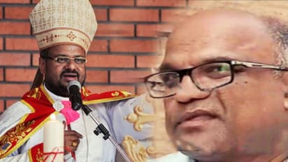 केरल नन रेप केस में गवाह फादर कुरियाकोस की संदिग्ध परिस्थितियों में मौत