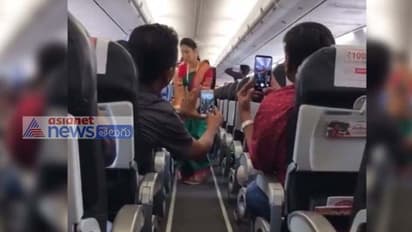 గగనసీమలో బతుకమ్మ సంబురం (వీడియో)