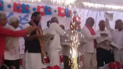 తెలుగు దినపత్రి ఆవిష్కరణలో కూటమినేతల సందడి (వీడియో)