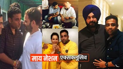 अमृतसर हादसाः आखिर कौन बचा रहा रामलीला के आयोजक 'मिट्ठू' को?