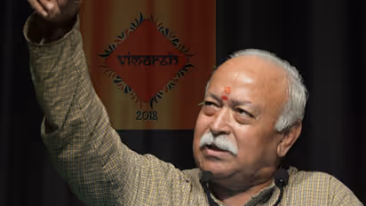 Vimarsh 2018: RSS continues to reach out with 3-day mega youth event in Delhi