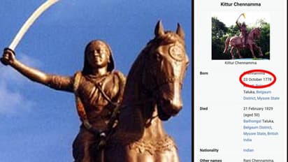 ವಿಕಿಪಿಡಿಯಾ ಯಡವಟ್ಟು: ಚೆನ್ನಮ್ಮ ಜನ್ಮ ದಿನಾಂಕ ತಪ್ಪಾಗಿ ಪ್ರಕಟ!