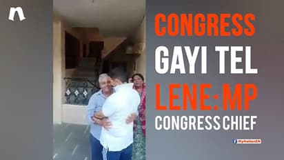 Madhya Pradesh Congress leader Jitu Patwari says, ‘Dump party, take care of my reputation’