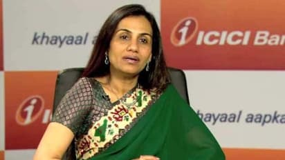 చిక్కుల్లో చందాకొచ్చర్: క్లీన్ చిట్కు ఐసీఐసీఐ "నో"