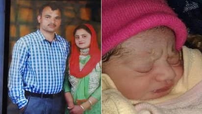 അച്ഛന്റെ അന്ത്യകർമ്മങ്ങൾക്ക് തൊട്ടു മുമ്പ്, വർഷങ്ങളുടെ കാത്തിരിപ്പിനൊടുവിൽ കുഞ്ഞ് പിറന്നു ;  സൈനികനെ കാണാന്‍ ഭാര്യയെത്തിയത് കണ്ണ് തുറക്കാത്ത കൺമണിക്കൊപ്പം