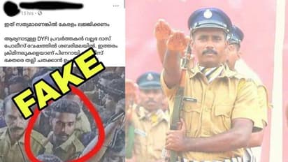 അത് ആര്യനാട്ടെ ഡിവെെഎഫ്ഐ ഗുണ്ടയല്ല; ഒരു വ്യാജ പ്രചാരണം കൂടി പൊളിഞ്ഞു