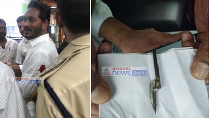 వైఎస్ జగన్ పై కత్తితో దాడి:కుప్పకూలిన తల్లి విజయమ్మ, భార్య భారతి