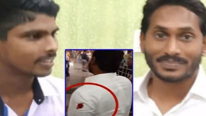 జగన్ అభిమాని, అలా ఎందుకు చేశాడో: శ్రీనివాస్ తల్లిదండ్రులు