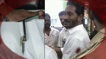 YSR Congress chief Jagan Mohan Reddy gets attacked with sharp object at Visakhapatnam airport