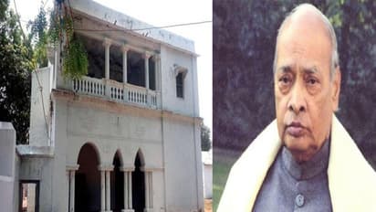 మాజీ ప్రధాని పివి నర్సంహరావు ఇళ్లు కూల్చివేత