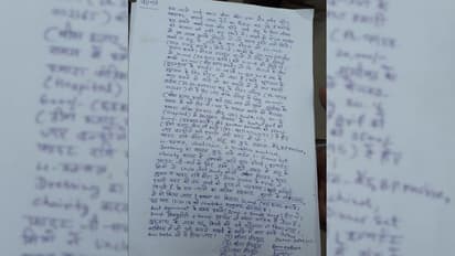 फरीदाबाद के परिवार की सामूहिक आत्महत्या और तार जुड़े दिल्ली के बुराड़ी से