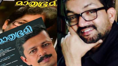 കമല്റാം സജീവിനെ മാതൃഭൂമി ആഴ്ചപ്പതിപ്പ് ചുമതലകളില് നിന്നും നീക്കി