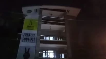 ആംനെസ്റ്റി ഇന്റർനാഷണലിന്റെ ബെംഗളൂരു ഓഫീസിൽ നാല് മണിക്കൂറോളം റെയ്ഡ്