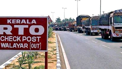 ചട്ടം ലംഘിച്ച് വാക്കിടോക്കി ഉപയോഗം; വാളയാർ ചെക്ക് പോസ്റ്റിലെ മോട്ടോർ വാഹന വകുപ്പ് ഉദ്യോഗസ്ഥർക്ക് സസ്പെൻഷൻ