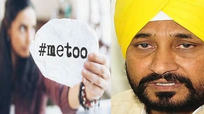 ಮೀಟೂ ಆರೋಪಕ್ಕೆ ತುತ್ತಾದ ನಾಯಕ ಈಗ ಪಂಜಾಬ್ ಸಿಎಂ: ಬಿಜೆಪಿ ಕಿಡಿ!