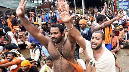 'ശബരിമലയിലെത്തിയ 7,300 പേരില് മഹാഭൂരിപക്ഷവും പ്രതിഷേധക്കാരെന്ന് പൊലീസ് വിലയിരുത്തല്'