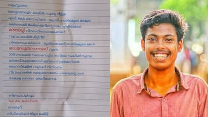 അഭിമന്യുവിന്റെ സഹോദരിയുടെ വിവാഹം കേമമാക്കാന് സിപിഎം; ക്ഷണക്കത്ത് പാര്ട്ടി സെക്രട്ടറിയുടെ പേരില്