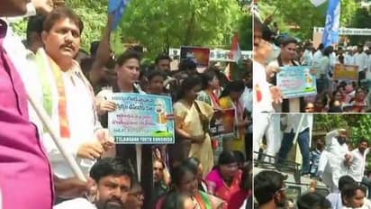 హైదరాబాద్ సీబీఐ కార్యాలయం ముందు కాంగ్రెస్ ఆందోళన