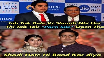 ಪೋರ್ನ್ ಬ್ಯಾನ್, ಸೋಶಿಯಲ್ ಮೀಡಿಯಾ ರಿಯಾಕ್ಷನ್.. ಅಬ್ಬಬ್ಬಾ!