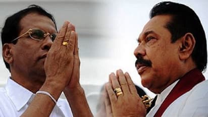 ശ്രീലങ്കയില് ഭരണ അട്ടിമറി; മഹീന്ദ രജപക്സെ പുതിയ പ്രധാനമന്ത്രി