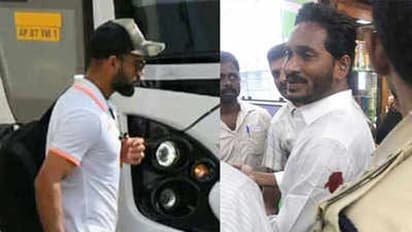 విశాఖలో జగన్ పై దాడి.. ఇబ్బందిపడ్డ కోహ్లీ సేన