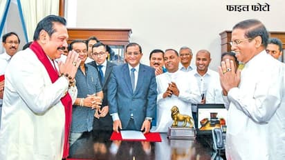 भारत के पड़ोसी देश श्रीलंका में तख्तापलट