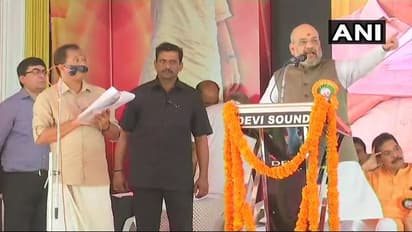 ಅಯ್ಯಪ್ಪ ಭಕ್ತರೊಂದಿಗೆ ಬಿಜೆಪಿ ಬಂಡೆಯಂತೆ ನಿಂತಿದೆ: ಶಾ!