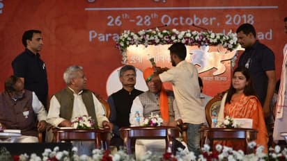 పరేడ్ గ్రౌండ్స్లో బీజేపీ యువమోర్చా సభలో పాల్గొన్న రాజ్నాథ్సింగ్ (ఫోటోలు)