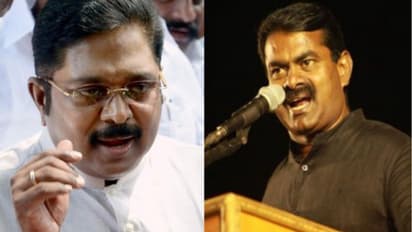 வெற்றிக்கணக்கை தொடங்கிய அமமுக..! காத்திருக்கும் நாம் தமிழர்..!