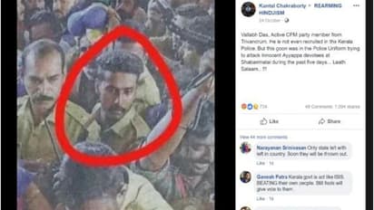 ಪೊಲೀಸ್ ವೇಷದ ಸಿಪಿಎಂ ಗೂಂಡಾನಿಂದ ಅಯ್ಯಪ್ಪ ಭಕ್ತರ ಮೇಲೆ ಹಲ್ಲೆ..!