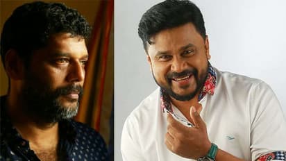 'ബാലന് വക്കീലി'ന് ശേഷം ബിഗ് ബജറ്റ് ചിത്രവുമായി ദിലീപ്; സംവിധാനം പ്രജിത്ത്