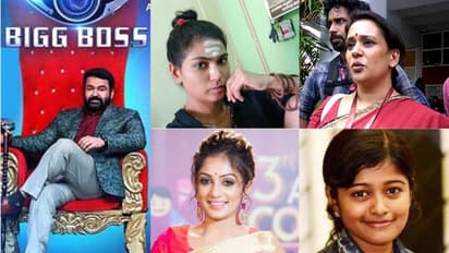 ബിഗ് ബോസ് 2: മത്സരാർത്ഥികളെ ചൊല്ലി അഭ്യൂഹങ്ങൾ, സാധ്യത തള്ളി മാലാ പാർവ്വതി