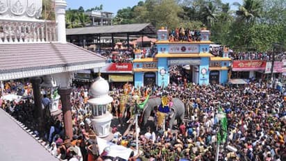 എരുമേലി പേട്ടതുള്ളൽ: കാഞ്ഞിരപ്പള്ളി താലൂക്കിൽ എല്ലാ സര്ക്കാര്-വിദ്യാഭ്യാസ സ്ഥാപനങ്ങൾക്കും ജനുവരി 12ന് അവധി