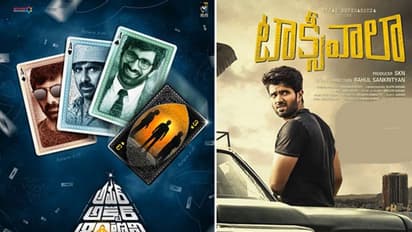 విజయ్ దేవరకొండ వదిలేటట్లులేడు, తలపట్టుకున్న రవితేజ!