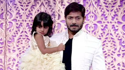 పెళ్లిచూపుల్లో కౌశల్!