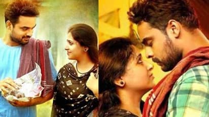 'വിരല്തുമ്പും ചുംബിക്കും'; ടൊവിനോയും അനുസിത്താരയും; കുപ്രസിദ്ധ പയ്യനിലെ ഗാനം ശ്രദ്ധേയമാകുന്നു