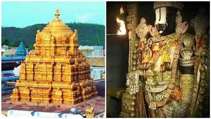 திருப்பதிக்கு போக ரெடியா இருக்கீங்களா.? தேவஸ்தான வெளியிட்ட முக்கிய அறிவிப்பு