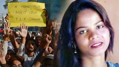 आसिया बीबी की रिहाई के बाद पाकिस्तान में मचा बवाल, इमरान ने प्रदर्शनकारियों के चेताया