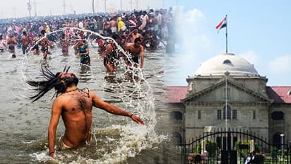 प्रयागराज को इलाहाबाद हाई कोर्ट में चुनौती, 13 नवंबर को होगी सुनवाई