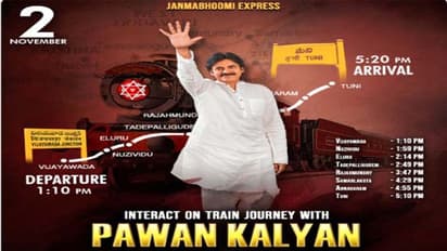 సామాన్యుడితో పవన్ రైలు యాత్ర