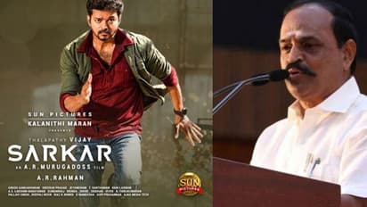 கெடுபிடி மேல் கெடுபிடி....’சர்கார்’ படத்துக்கு அதிக கட்டணம் வசூலித்தால்...? அமைச்சர் கடம்பூர் ராஜூ எச்சரிக்கை!