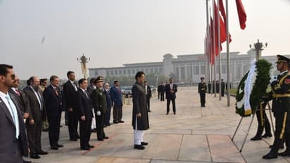 ಕರೆದು ಇಮ್ರಾನ್ಗೆ ಅವಮಾನ: ಇದು ಚೀನಾದ ಜಾಯಮಾನ!