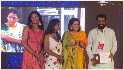 பாலின சமத்துவ விருதை பெற்ற 'சிவரஞ்சனியும் இன்னும் சில பெண்களும்' !