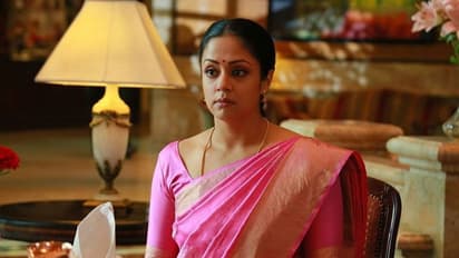 அப்படி போடு... வேற லெவல் நடிகை ஜோதிகாவின் படத்திற்கு கிடைத்த அங்கீகாரம்!!