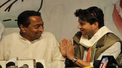 एमपी कांग्रेस अध्यक्ष कमलनाथ ने कहा, 'जिताऊ उम्मीदवार चाहिए, चाहे उसपर कितने मुकदमें क्यों न हो'